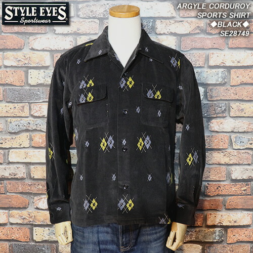 楽天市場】STYLE EYESスタイルアイズ◇ARGYLE CORDUROY SPORTS SHIRT