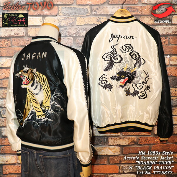 楽天市場】CD怪人二十面相THE MACK SHOWザ・マックショウ昭和79年4月13