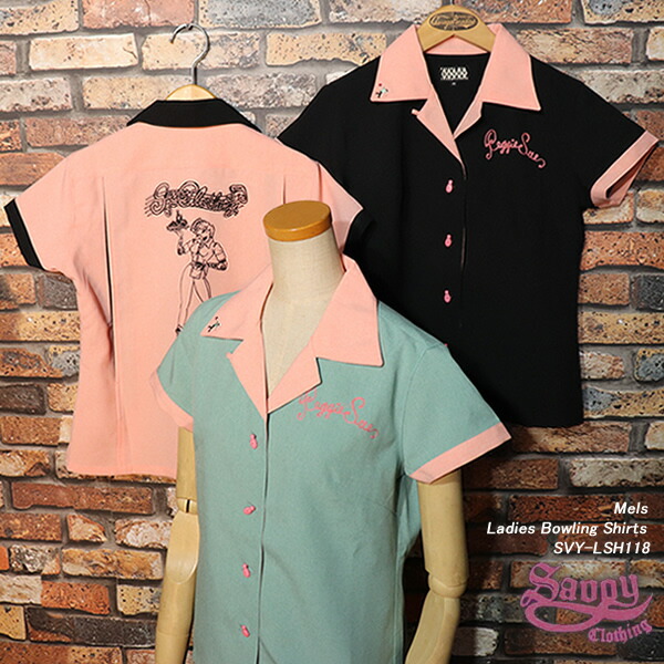 楽天市場】ロカビリー ボーリングシャツ（スタイル（シャツ