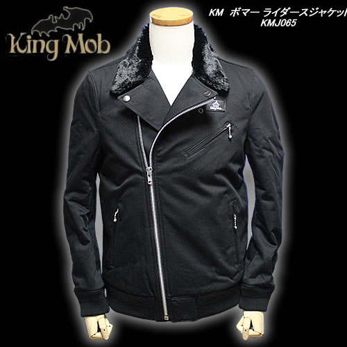 楽天市場】KING MOBキングモブ◇KM ボマー ライダースジャケット