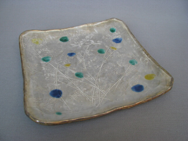 楽天市場】【北大路魯山人(きたおおじろさんじん)好み】【美濃焼(みの