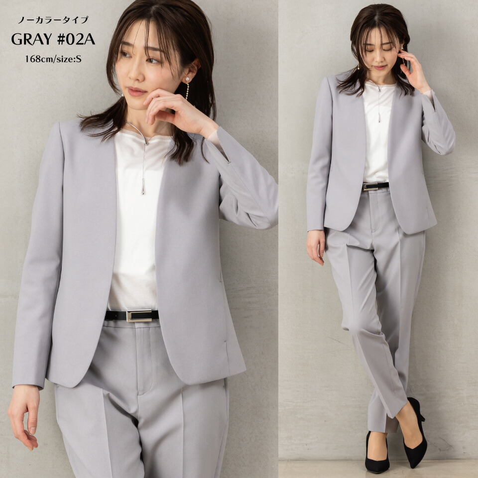 楽天市場】【41%OFF+クーポン利用で8,700円～】◇新色