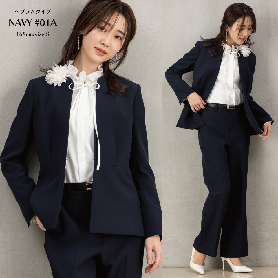 楽天市場】【42%OFF+クーポン利用で7,700円～】セレモニースーツ