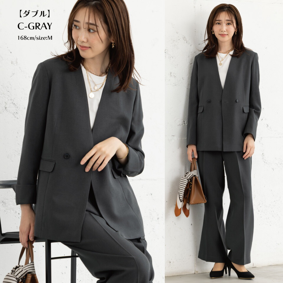 楽天市場】【38％OFF+クーポン利用で10,800円～】スーツ レディース