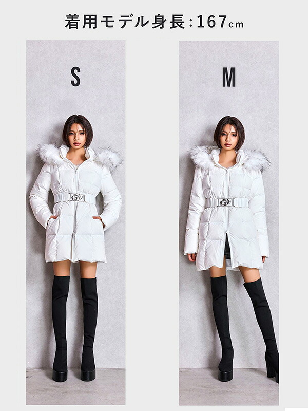 タグ付き】rienda ホワイト ダウンコート Sサイズ ゴムベルト リブ