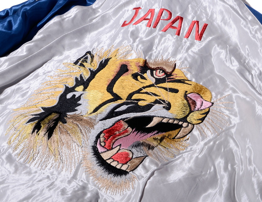 楽天市場】TAILOR TOYO テーラー東洋 スカジャン 2019 メンズ