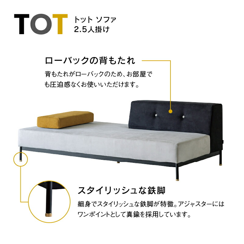 楽天市場】【公式】ソファー 二人掛け 2人掛け 2.5人掛け 肘付き