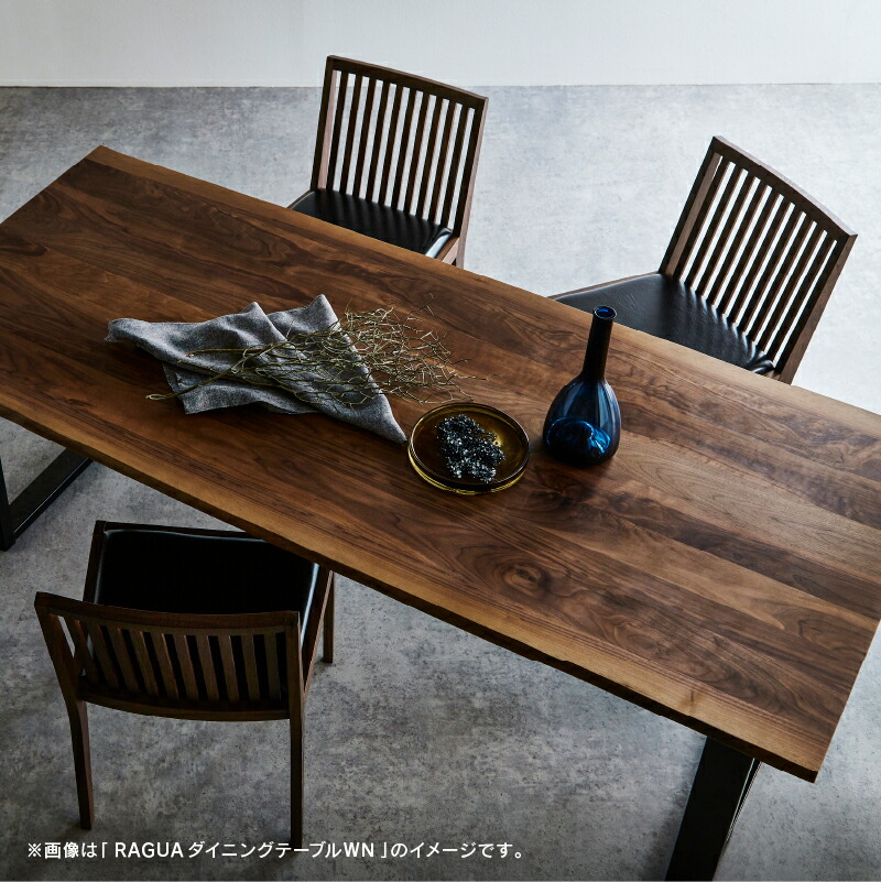 楽天市場】【公式】ダイニングテーブル 食卓テーブル リビング 木製