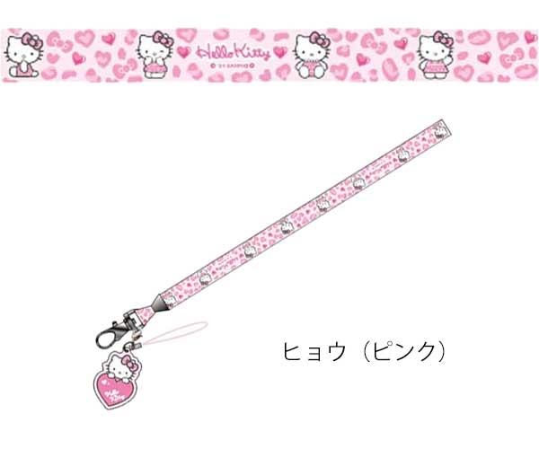楽天市場】サンリオ ネックストラップ ストラップ 90S ハローキティ