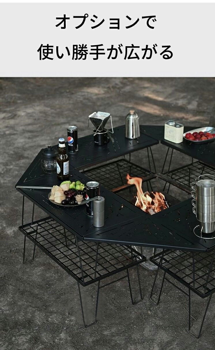 楽天市場】【送料無料】フィールドラック キャンピングラック 2個