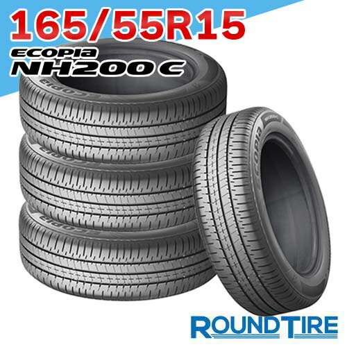 楽天市場】165／55r15 4本セット ブリジストン エコピアの通販