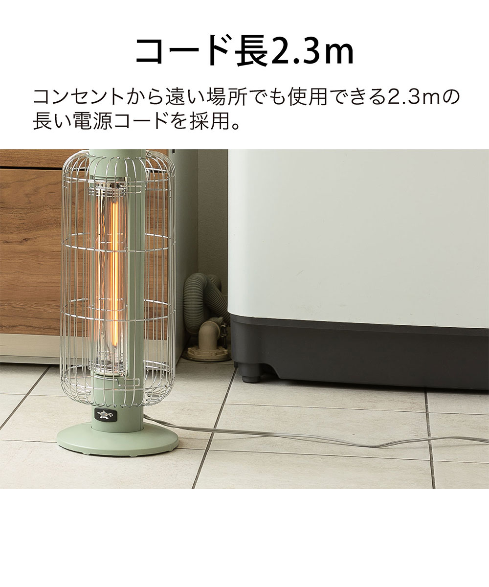 楽天市場】＼ポイント5倍／ アラジン 遠赤 グラファイトヒーター