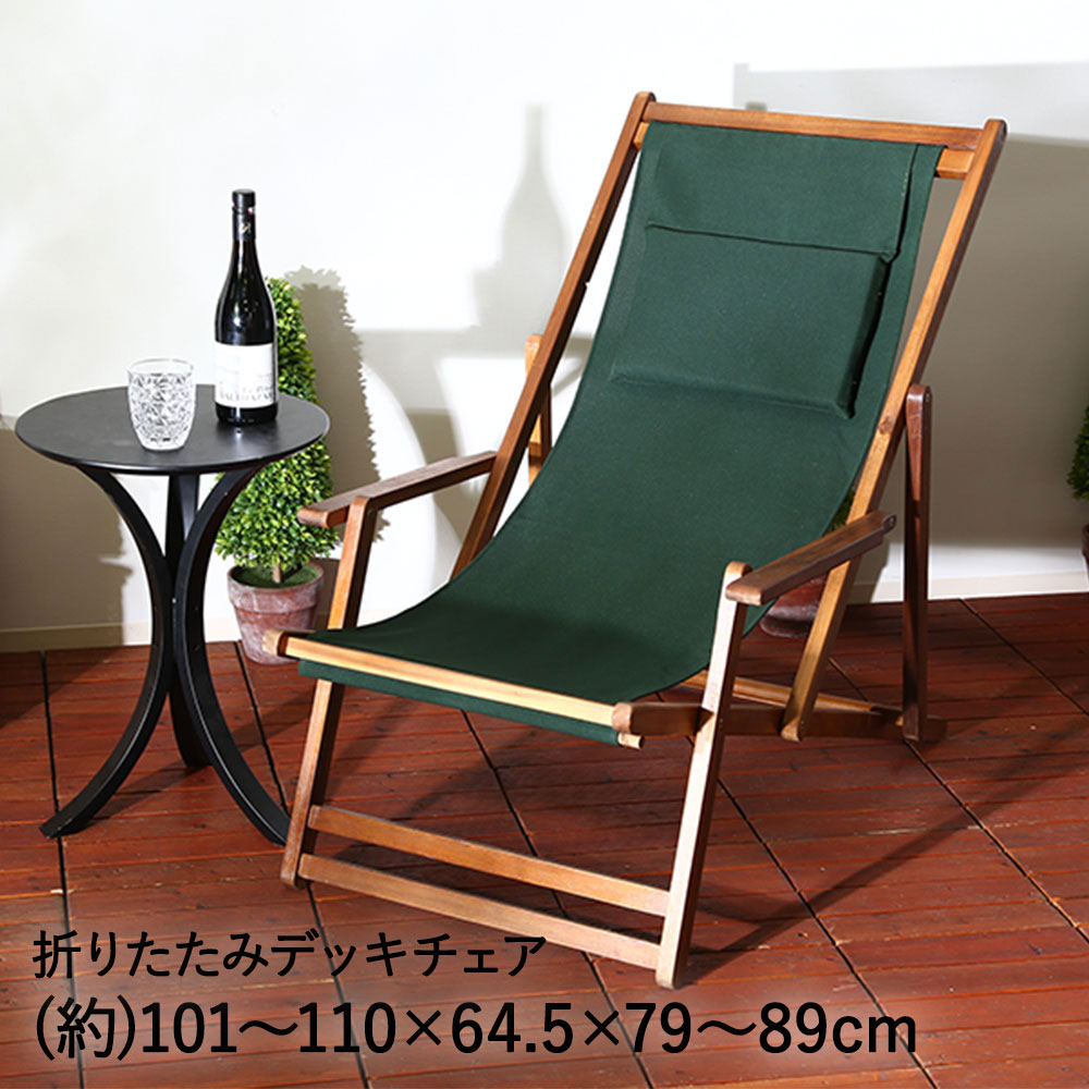 楽天市場】【 ポイント20倍 2/25(水)00:00〜2/25(水)23:59まで