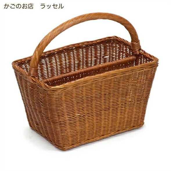楽天市場】ラッセル 収納かご(L) No.175 収納かご 良質ラタン