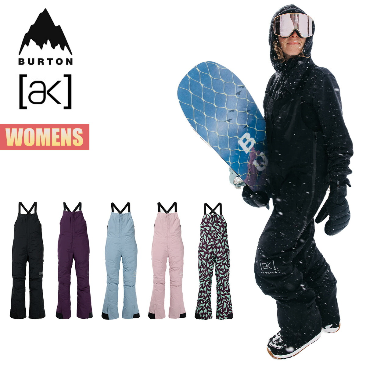 楽天市場】バートン スノーボードウェア レディース ビブパンツ 24-25