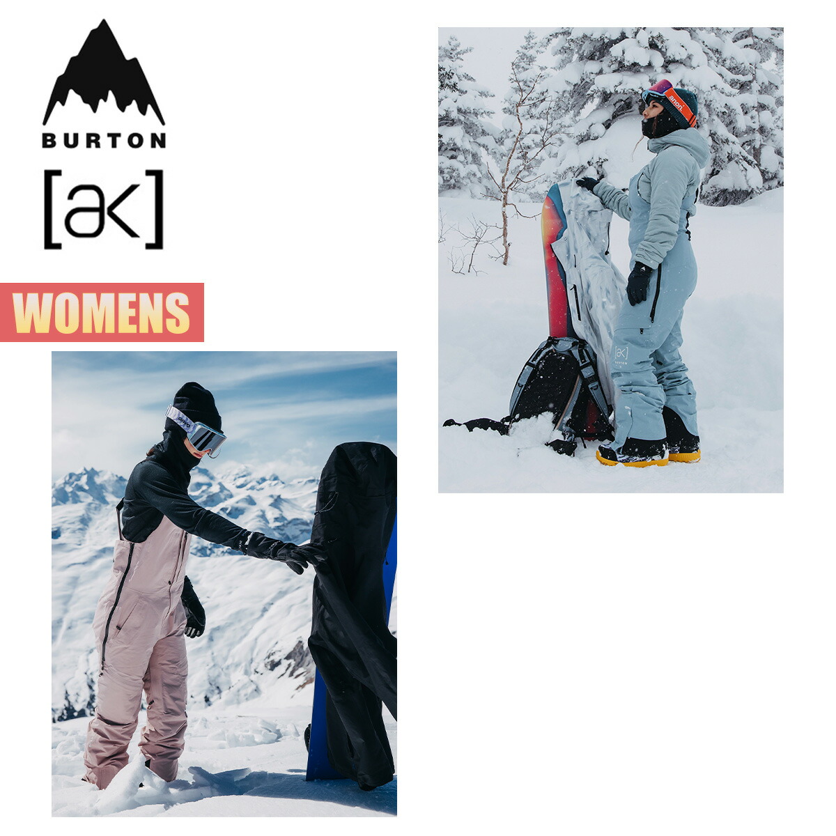楽天市場】バートン スノーボードウェア レディース ビブパンツ 24-25