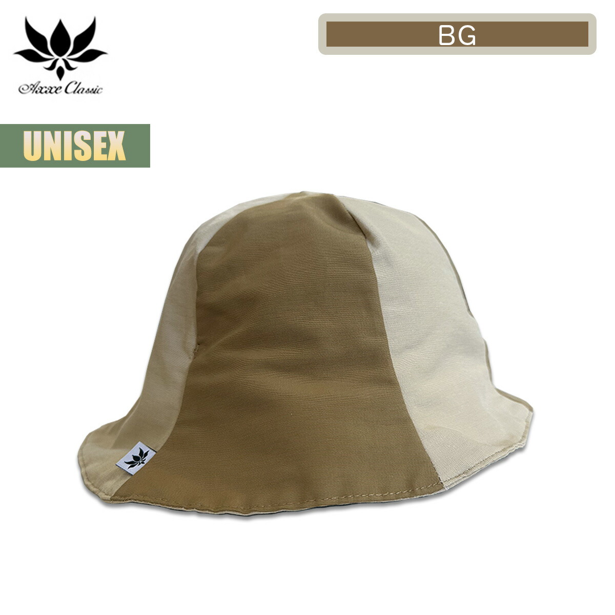 楽天市場】アックスクラッシック チューリップハット Axxe Classic