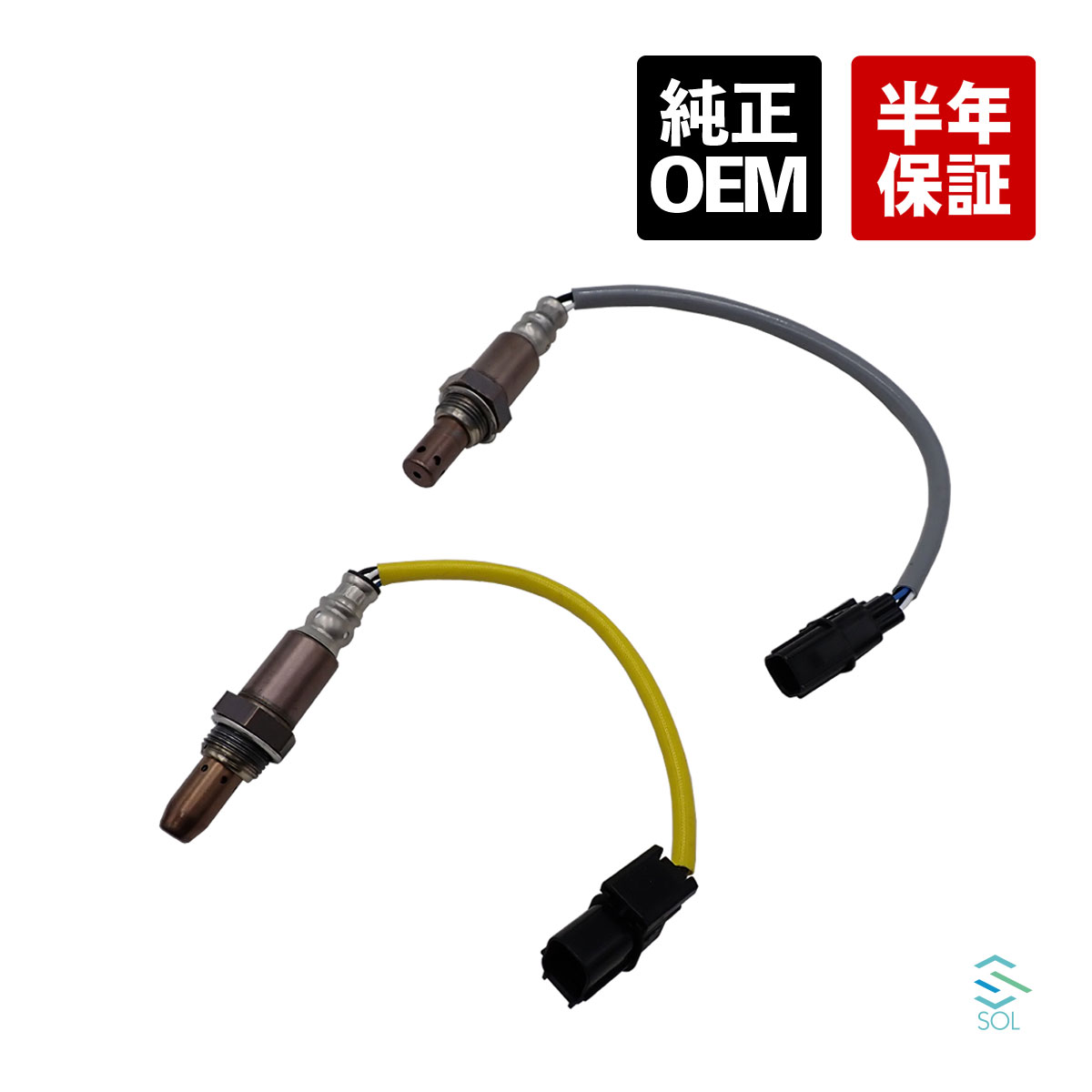 楽天市場】純正OEM ホンダ N-BOX JF3 O2センサー ラムダセンサー リア