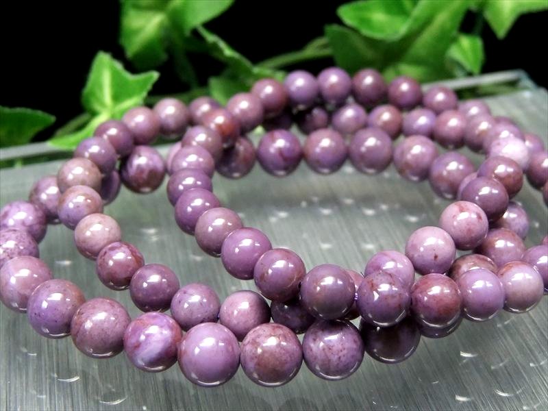 楽天市場】稀少色 ラベンダージェイド 4A【ターキッシュ パープル