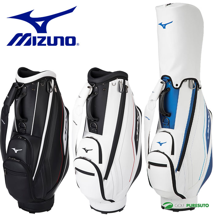 楽天市場】【在庫処分】ミズノ ゴルフ JPX Limited キャディバッグ 9.5