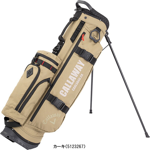 楽天市場】在庫処分 キャロウェイ スタンドキャディバッグ 7.5型