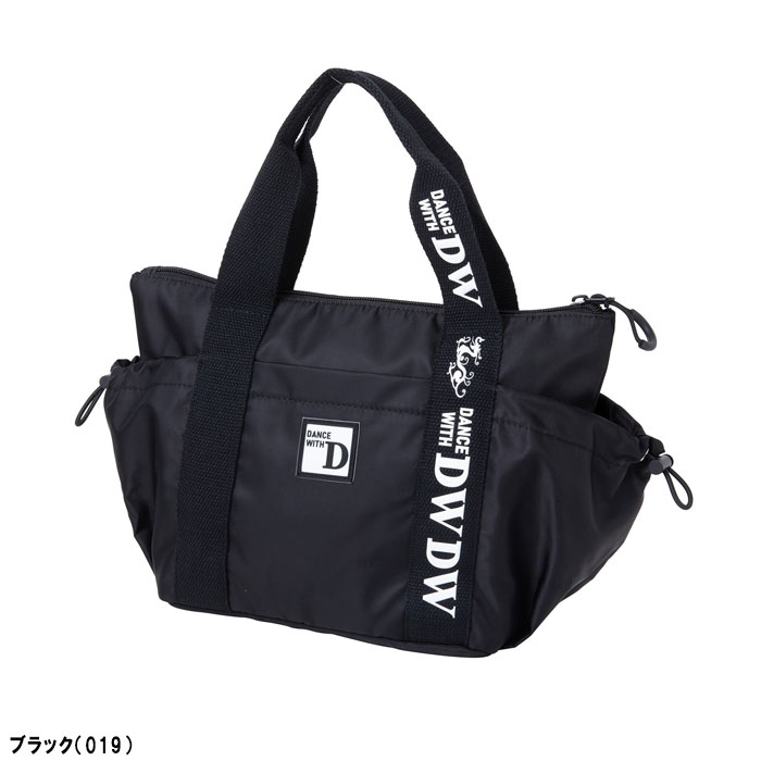 楽天市場】ダンスウィズドラゴン チビトラワッペン カートポーチ D3