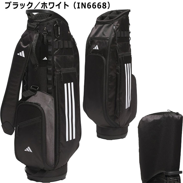 楽天市場】アディダス ゴルフ 9.0型 軽量 スポーツキャディバッグ