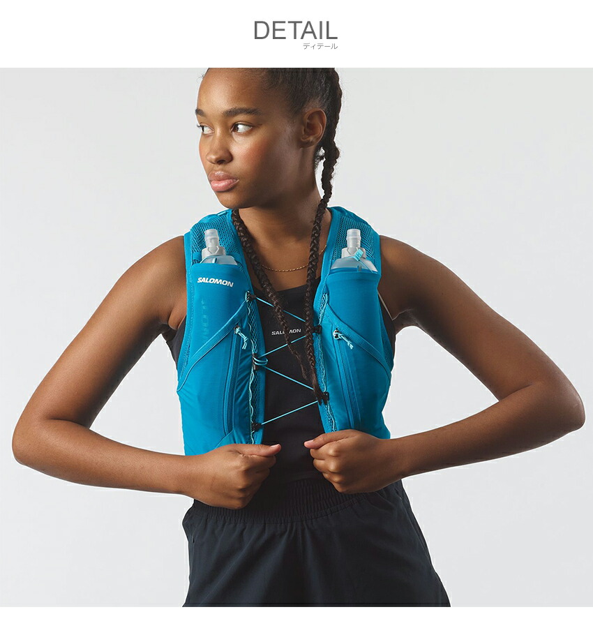 楽天市場】サロモン ランニングベスト SALOMON アクティブ スキン12