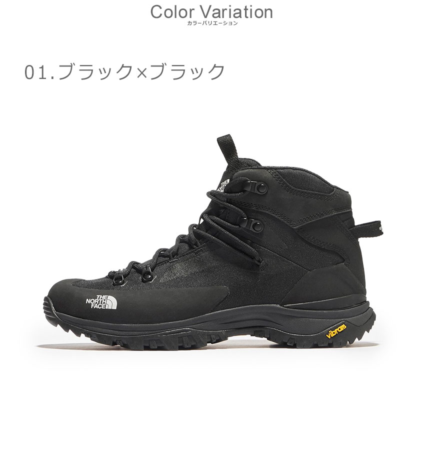 楽天市場】ザ・ノース・フェイス ブーツ メンズ クレストン ハイク