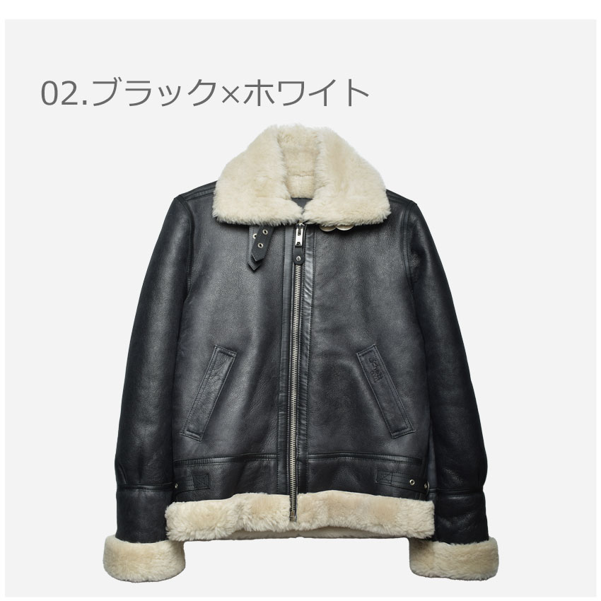 楽天市場】ショット ジャケット メンズ ボンバルディアシープスキン