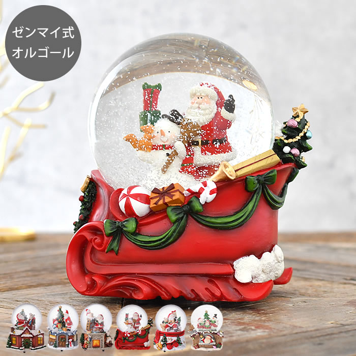 いく Roman サンタクロース オルゴール いく Roman サンタクロース