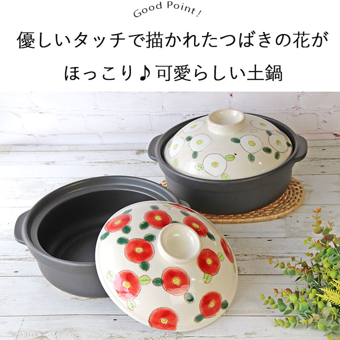 楽天市場】【3/4 開始6H限定 最大2000円OFFクーポン】【1組】TSUBAKI