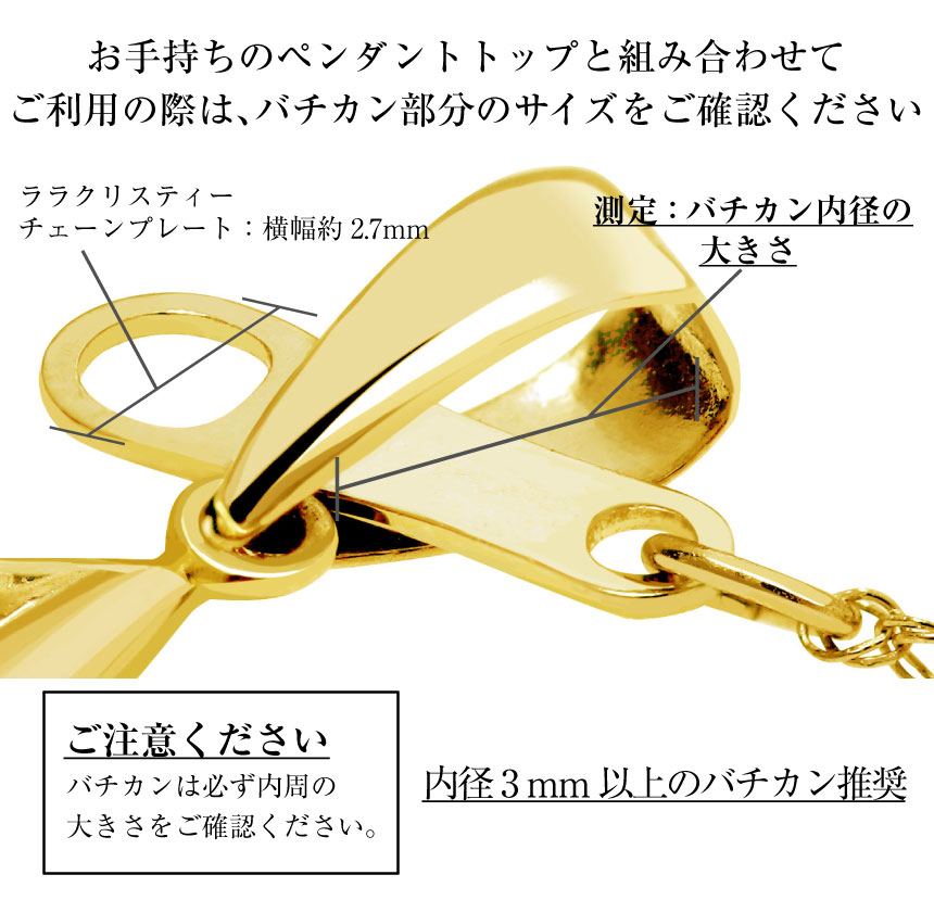 楽天市場】ゴールド チェーン ネックレス レディース 18金 K18