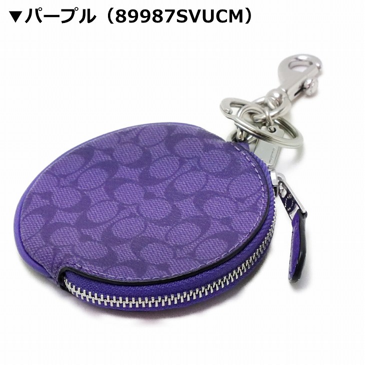 楽天市場】コーチ COACH キーホルダー キーリング 財布 コインケース