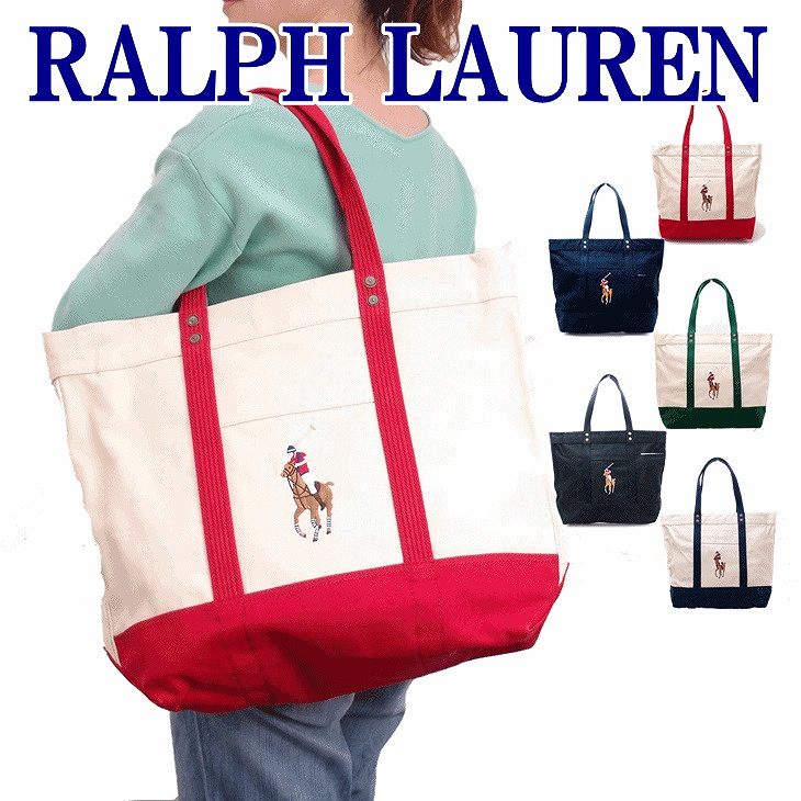 楽天市場】ポロ ラルフローレン バッグ トートバッグ ビッグポニー