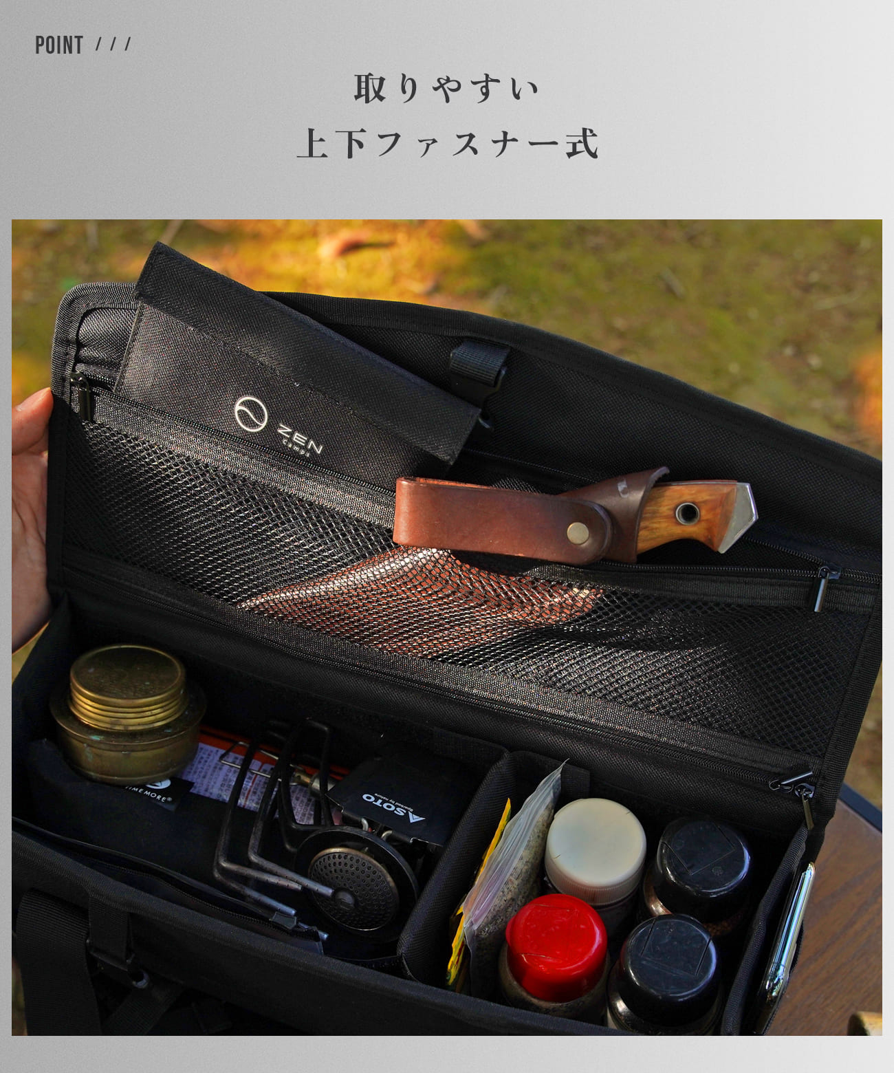 楽天市場】ZEN Camps キャンプ マルチギアボックス ペグケース ペグ