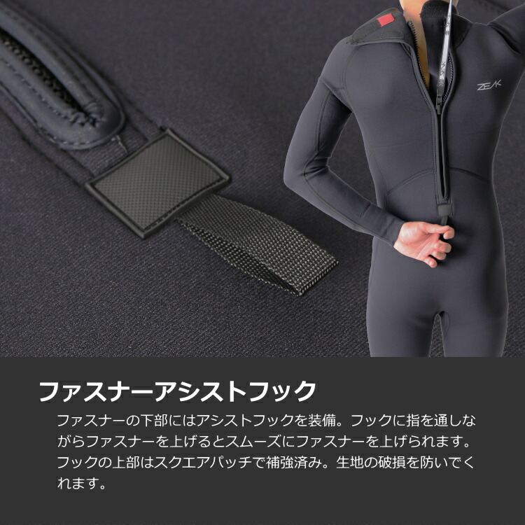 な*ー様 Seea Mサイズ ロングジョンウェットスーツ Seea Mサイズ