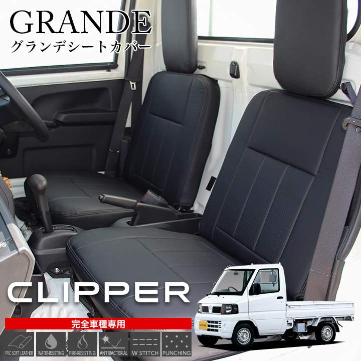 MOPAR トラックカバー 未開封 楽天市場】【在庫あり即納】送料無料