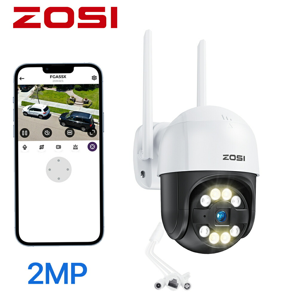 楽天市場】防犯カメラ 追尾 屋外 ワイヤレス 監視カメラ 200万画素 300