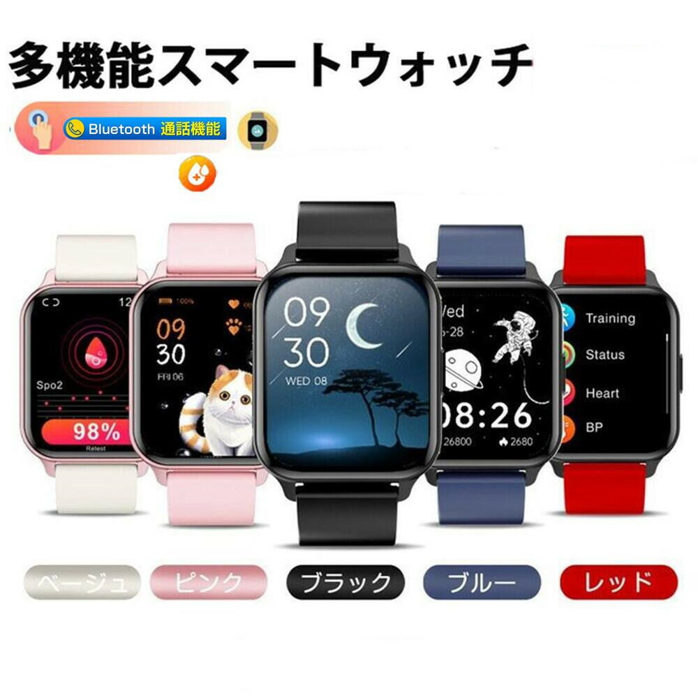 楽天市場】xiaomi redmi 12 5g（対応通信規格Bluetooth）（スマート