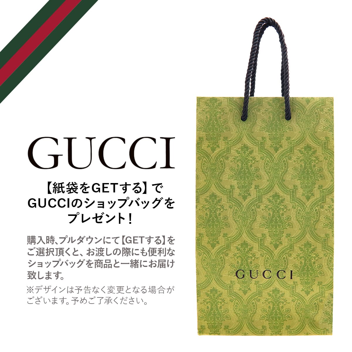 楽天市場】【P3倍】GUCCI グッチ コインケース GG ロゴ オフィディア