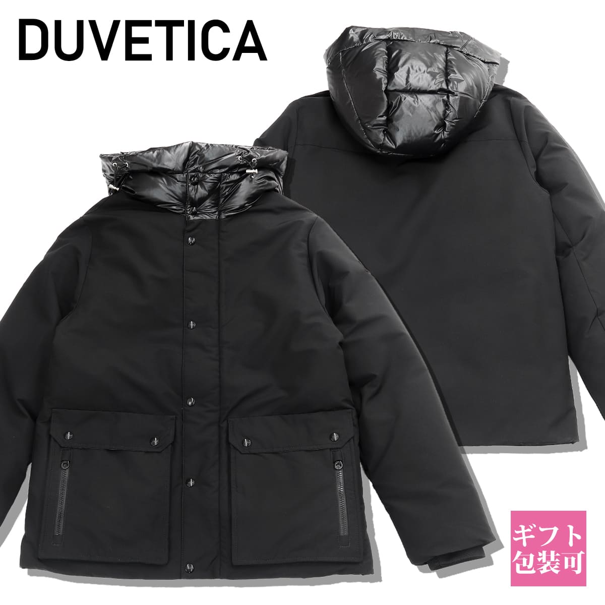 楽天市場】DUVETICA デュベティカ ダウン ダウンジャケット ALPHIRK