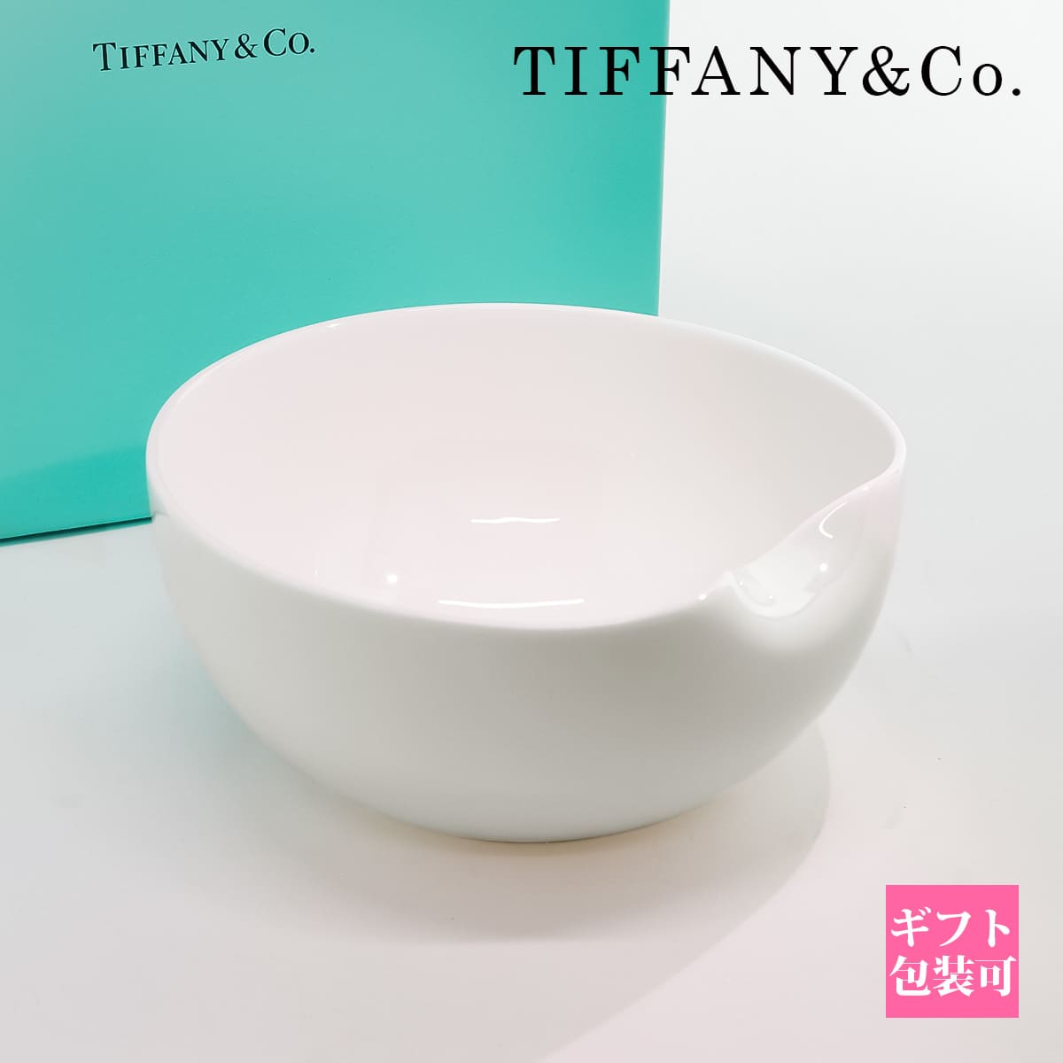 楽天市場】Tiffany.co ティファニー 食器 皿 エルサ・ペレッティ サム