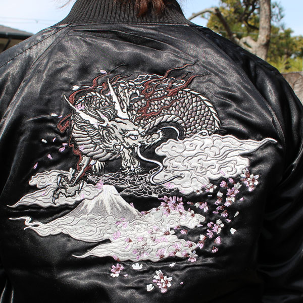 楽天市場】スカジャン【YHSKJ23301-2】スカジャン メンズ 和柄刺繍