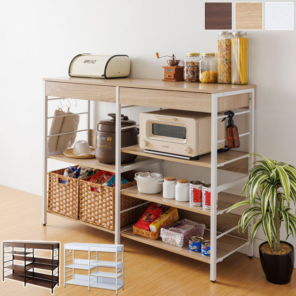 楽天市場】スライド棚 レンジ収納カウンター 引き出し付き 幅120cm