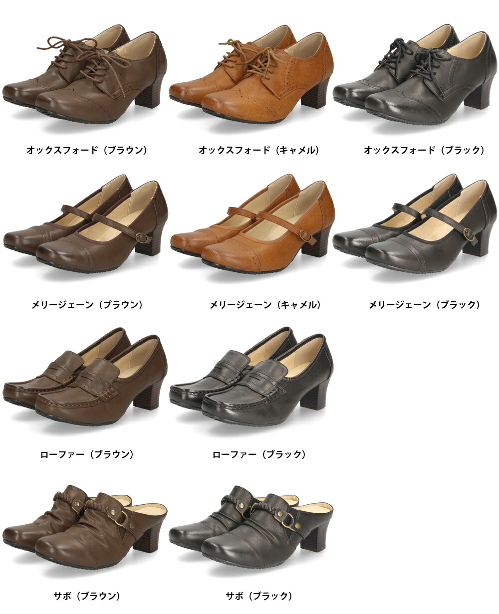 楽天市場】＼2足目半額50％オフ！CP配布中／レディース