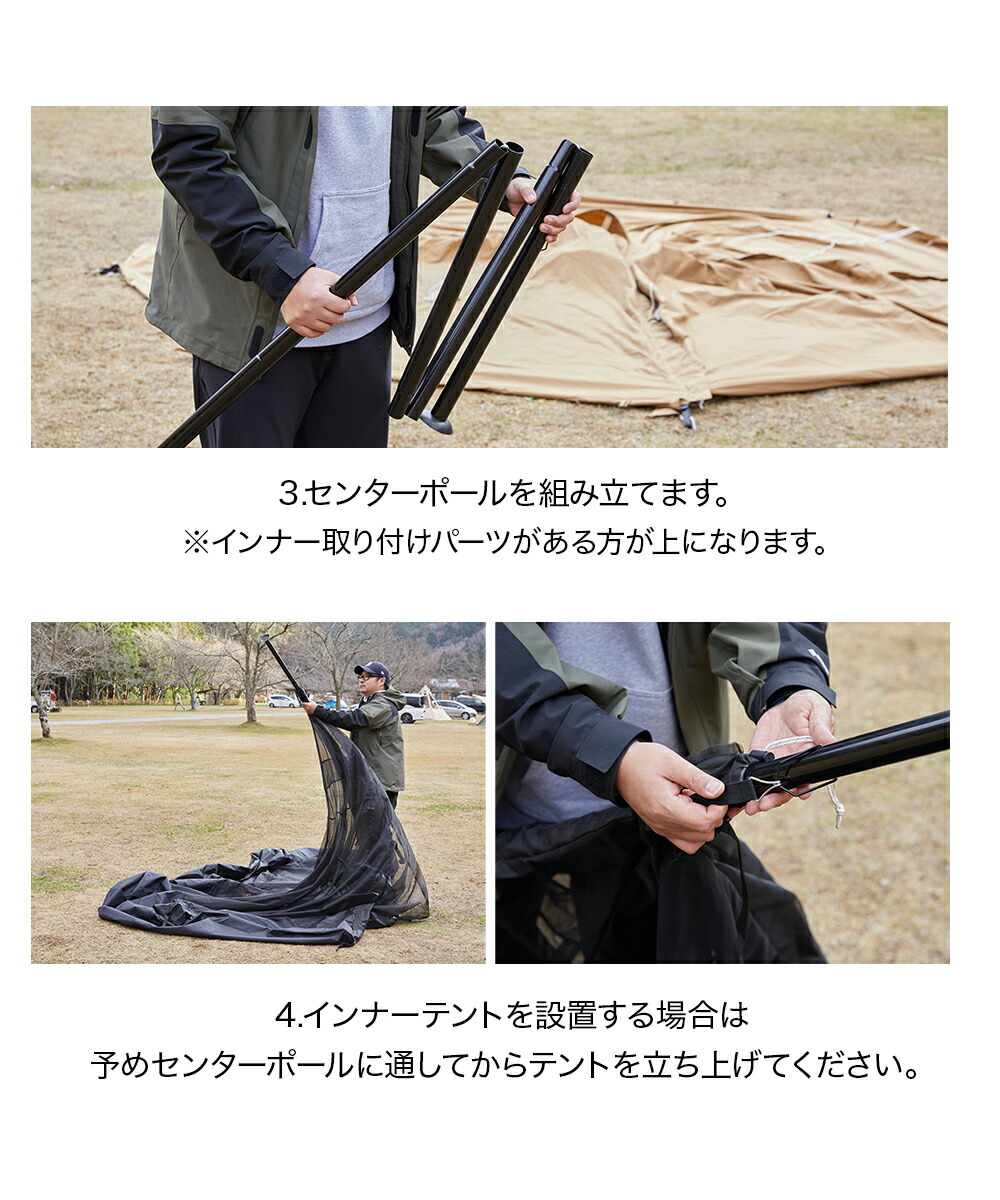 楽天市場】WAQ Alpha TC アルファ TC/FT WAQ-TCFT1 ファミリー用テント