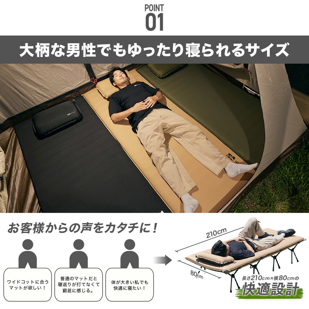 楽天市場】WAQ RELAXING WIDE MAT リラクシング ワイドマット 厚み8cm