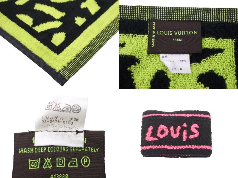 楽天市場】【セール】LOUIS VUITTON ルイ・ヴィトン タオル・リスト