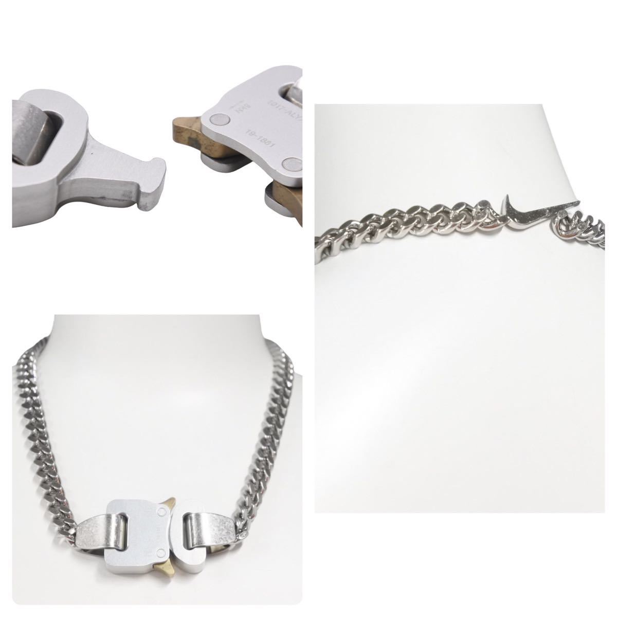 楽天市場】1017 ALYX 9SM NIKE Hero Chain 19SS アリクス ナイキコラボ